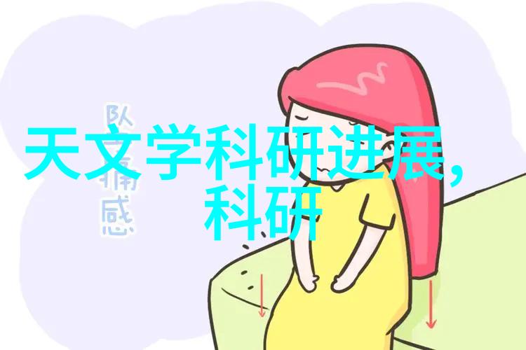 从零到英雄揭秘一般报告的逆袭之旅