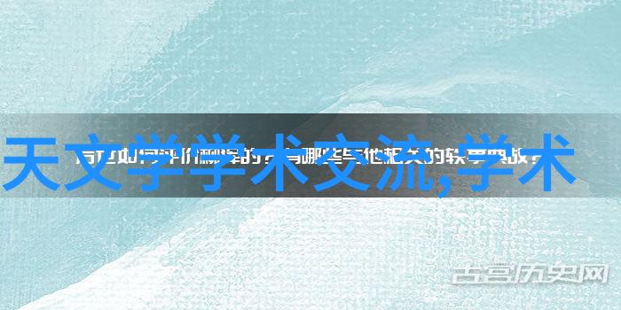 工业4.0智能化工厂智能制造自动化生产数据驱动实时监控