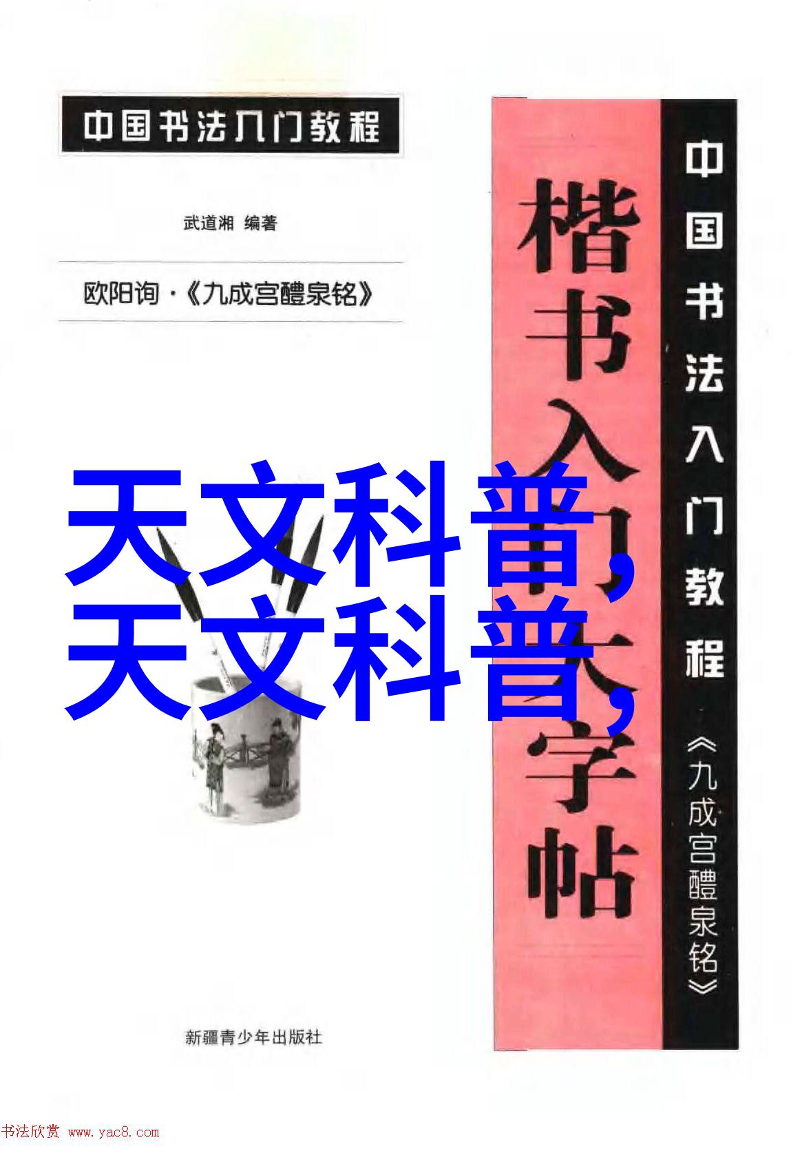 铜铁分离机器设备-精准分离铜铁混合物的高效处理机器