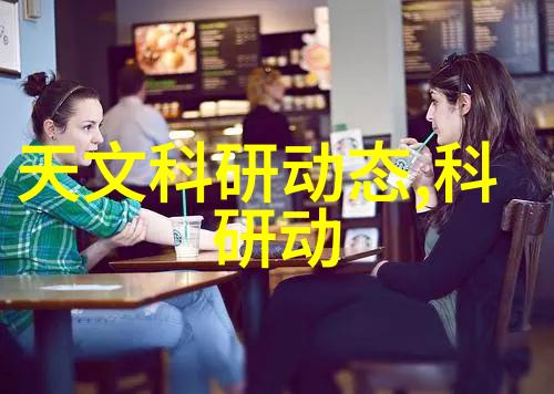 认证与标准化消费者如何识别高质量的消杀服务提供商