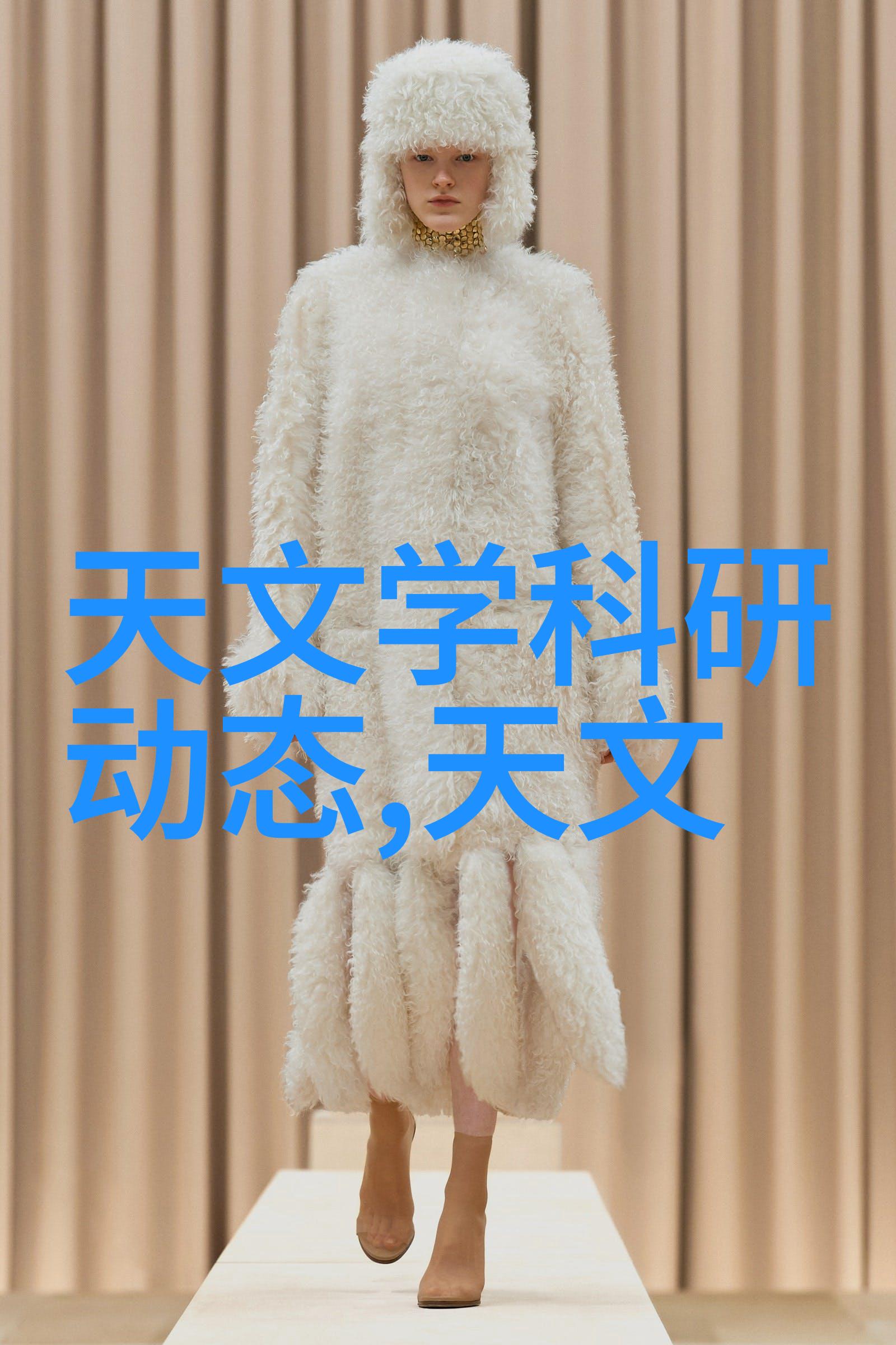空气分离设备清新生活的技术秘诀