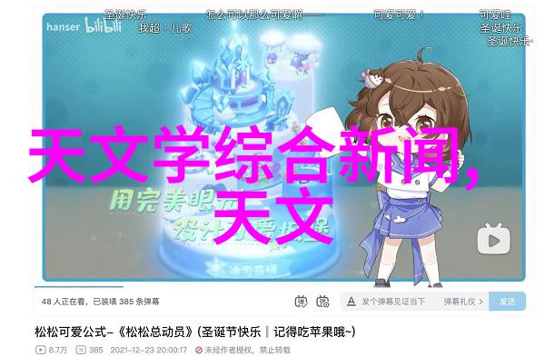 多参数水质分析仪的应用与检测范围
