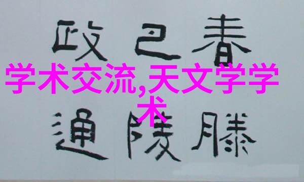 卧式压制热气灭菌机的日常检查与维护步骤