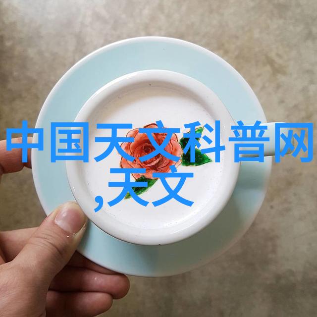 UWB芯片革命无线传输新纪元的到来