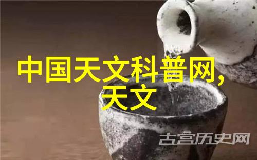 设备设计-油水分离器内部结构图解析与优化