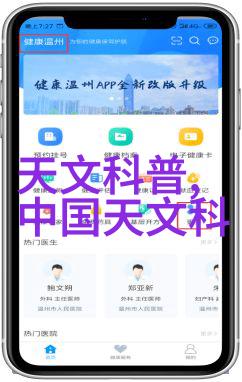 新房装修开关插座布置我是如何让自己的家电一目了然的