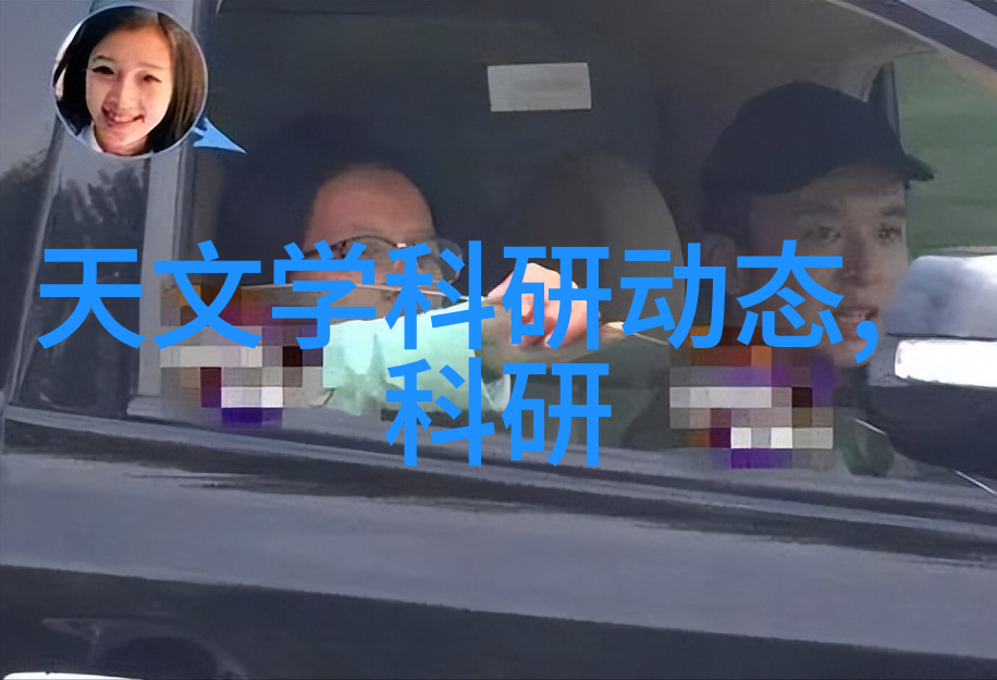 药膏之工机械化疗愈的新纪元