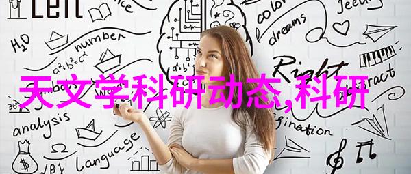 水管系统设计规范与应用型号规格表研究与实践