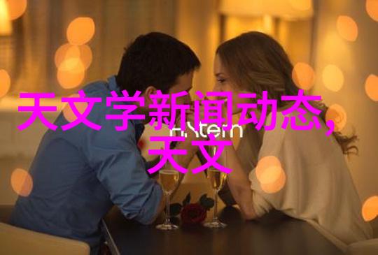 体育老师亲自带我上阵体验一节特殊的课堂视频录制体育教师指导学生参与教育实践校园生活