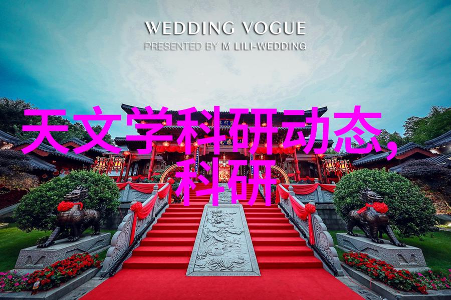 芯片集成电路半导体区别 - 技术深度揭秘微电子领域的核心差异
