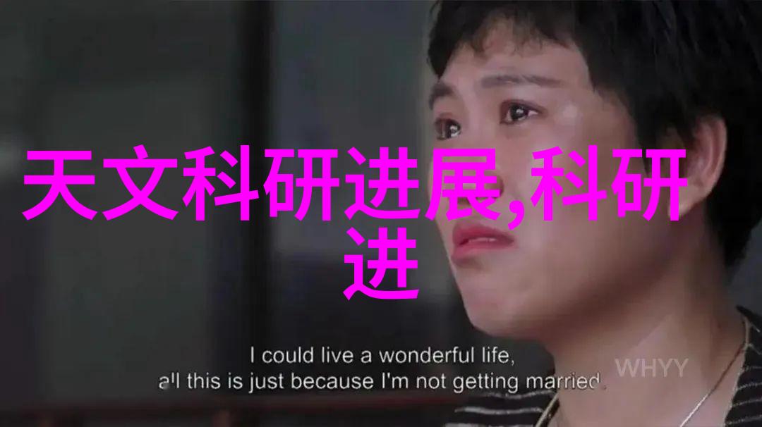 冷却泵液体的蒸发者与机器的心脏