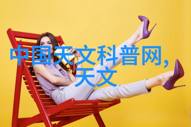 高效分离技术探索离心萃取器的科学奥秘