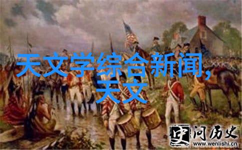 关于未来科技发展趋势的报告