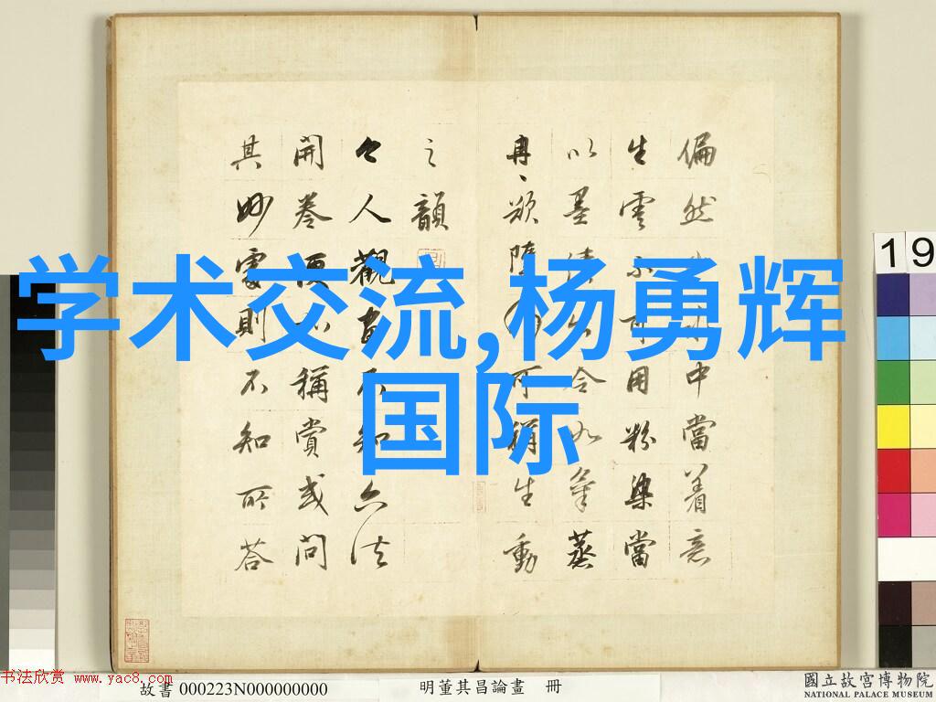 工业巨龙与手工艺匠探秘PE管材生产厂家的双重面纱