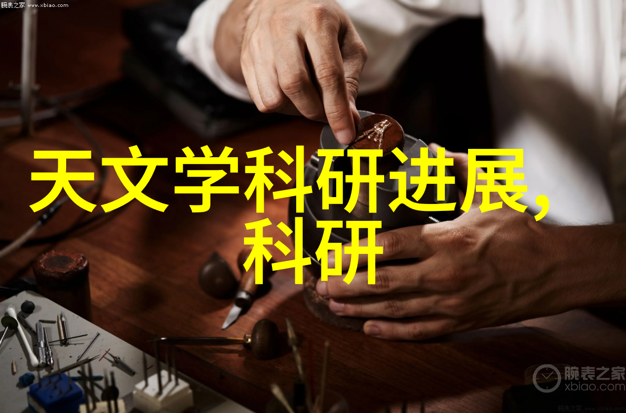 化学工艺-高压反应探索反应釜压力的重要性与控制方法