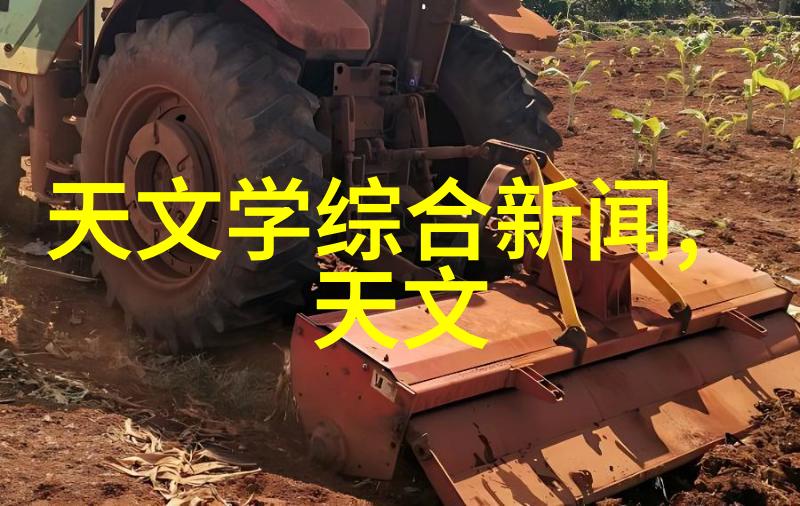 动物实验室设备-高效安全的生化分析系统