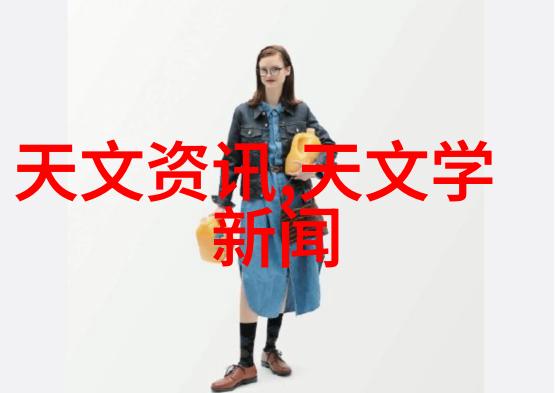 强扭之果甜蜜的读后感