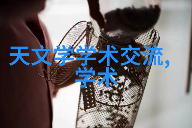 tjh25型高效波纹规整填料提升建造效率的新材料革命