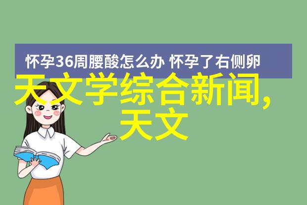 探究半导体与芯片的差异揭秘电子世界的基石