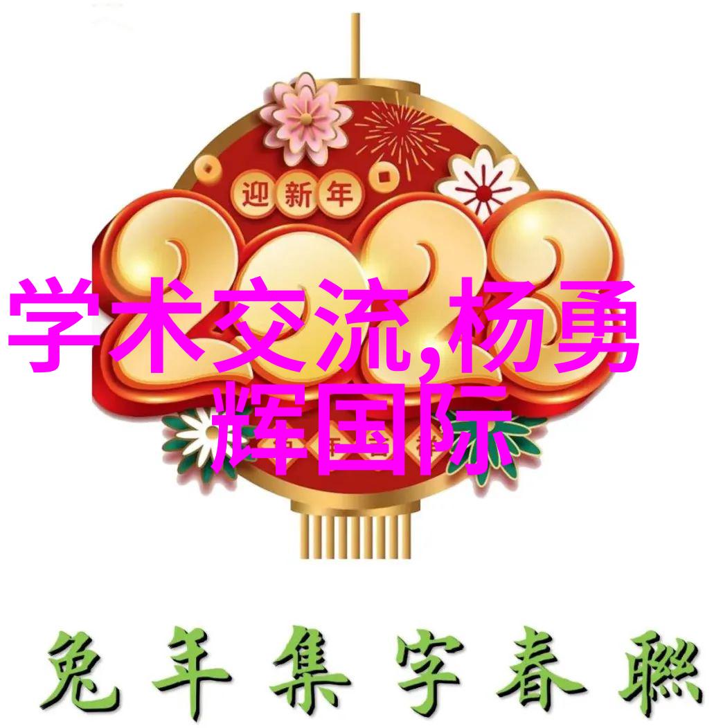 黑夜的守望者犯罪天使的隐秘世界