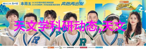 上海分离机城市生活的清洁守护者