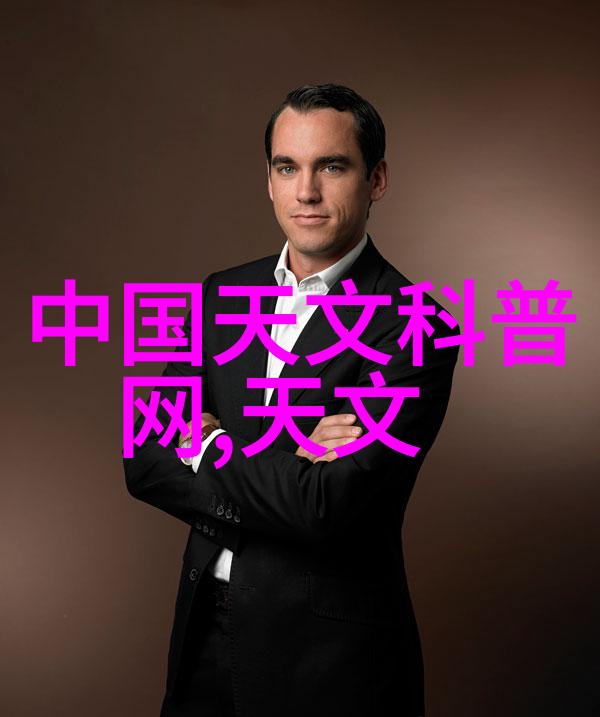 什么是常见的化学指标我们可以用来判断纯净水质量