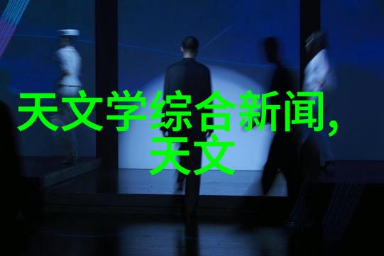 压缩机工作原理解析从空气进口到排气的全程探秘