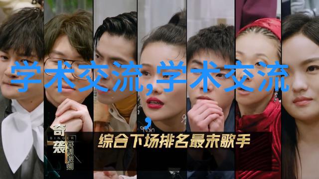 医院消毒供应室设备全览确保医疗环境的清洁与卫生