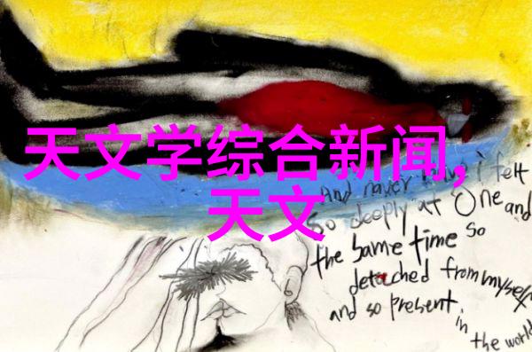 固定流化床反应器-催化剂的选择与设计优化在固定流化床反应器中的应用研究