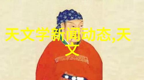 如何巧妙融合现代与传统风格