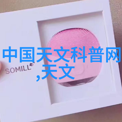 数控车床精密加工的新时代