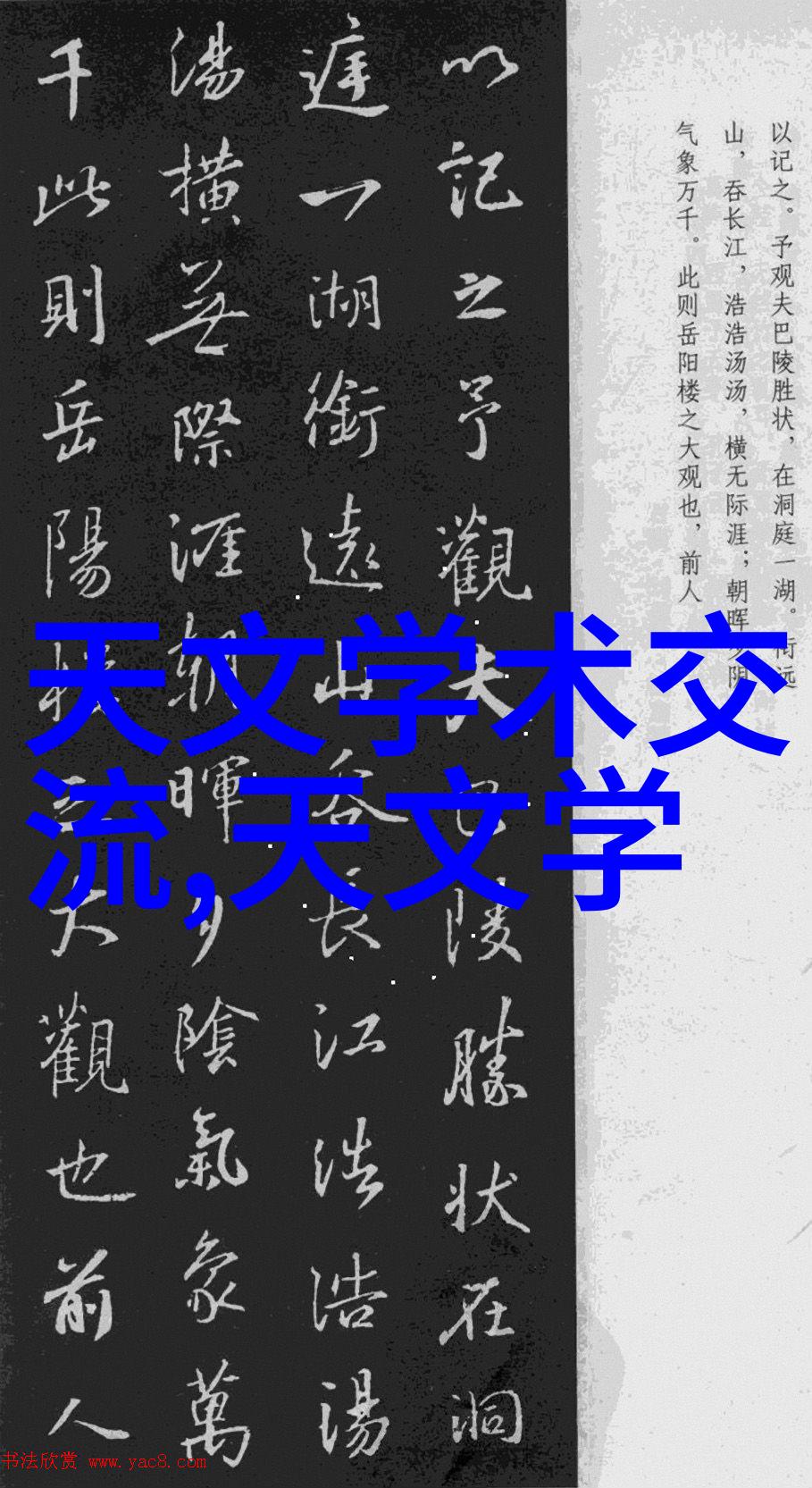 芯片价格飙升我们还能买到最新的芯片吗