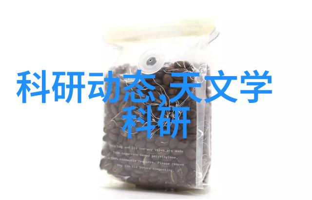 天津财经大学金钱的熔炉与知识的花园