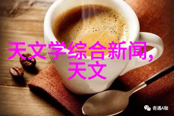 污水处理工程净化未来共筑清洁环境