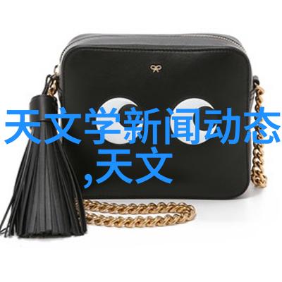 校园风流霸王我的学长是传奇