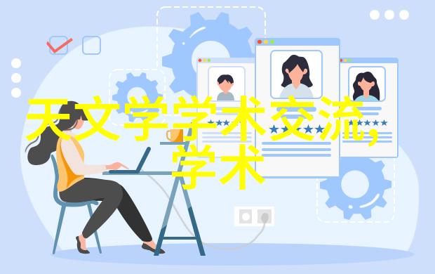 精确水分检测揭秘水份测定仪的工作原理与应用广泛