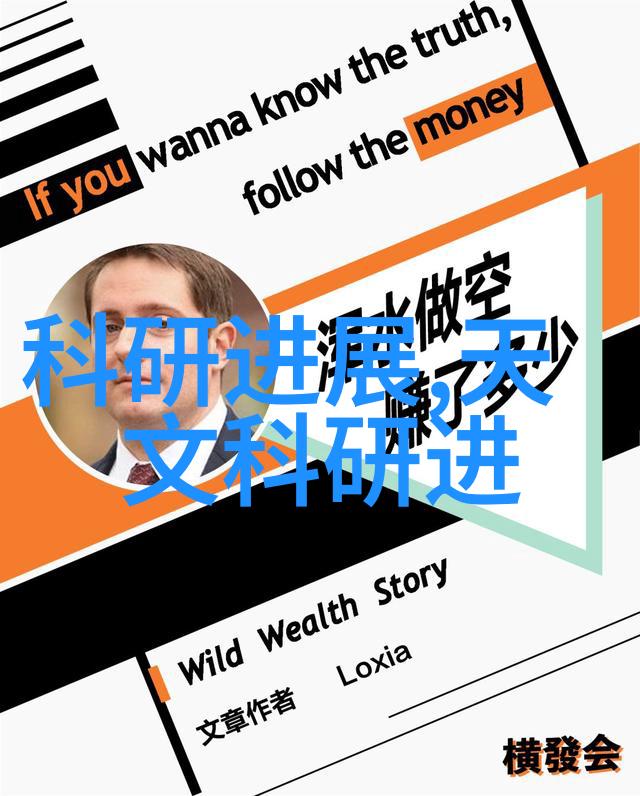 (化工药品外包装机械中)的(高效自动化技术)研究