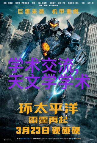 汽车配件市场未来的发展趋势将是智能化与可持续性吗