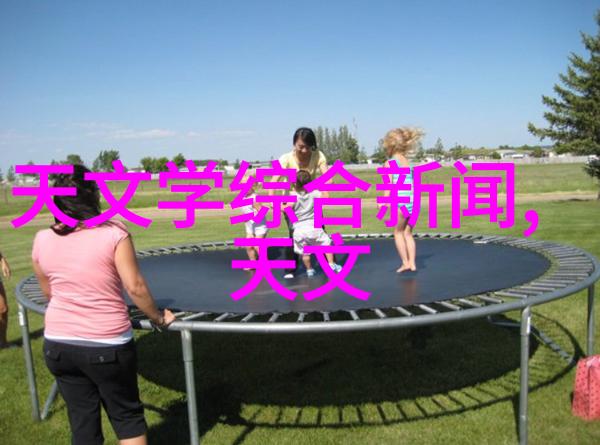 水的奥秘双级反渗透系统的奇迹