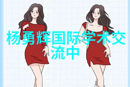 温柔的宠儿他与娇气小宝贝的故事