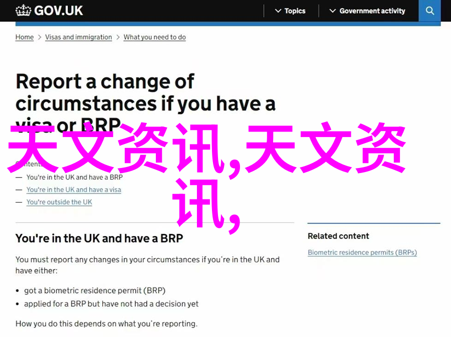 管中之韵探索pe管子厂家的诗意编织