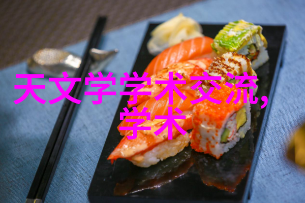 高效连结输送带接头设备的关键作用与选择指南