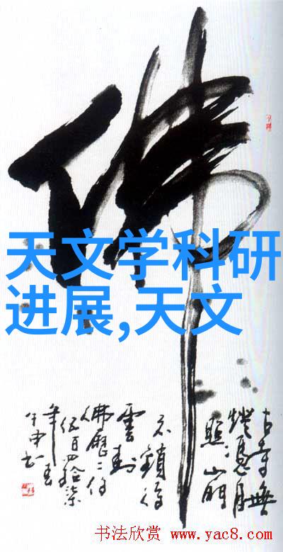 化工设备安全管理化学反应安全操作设备维护检查应急演练培训