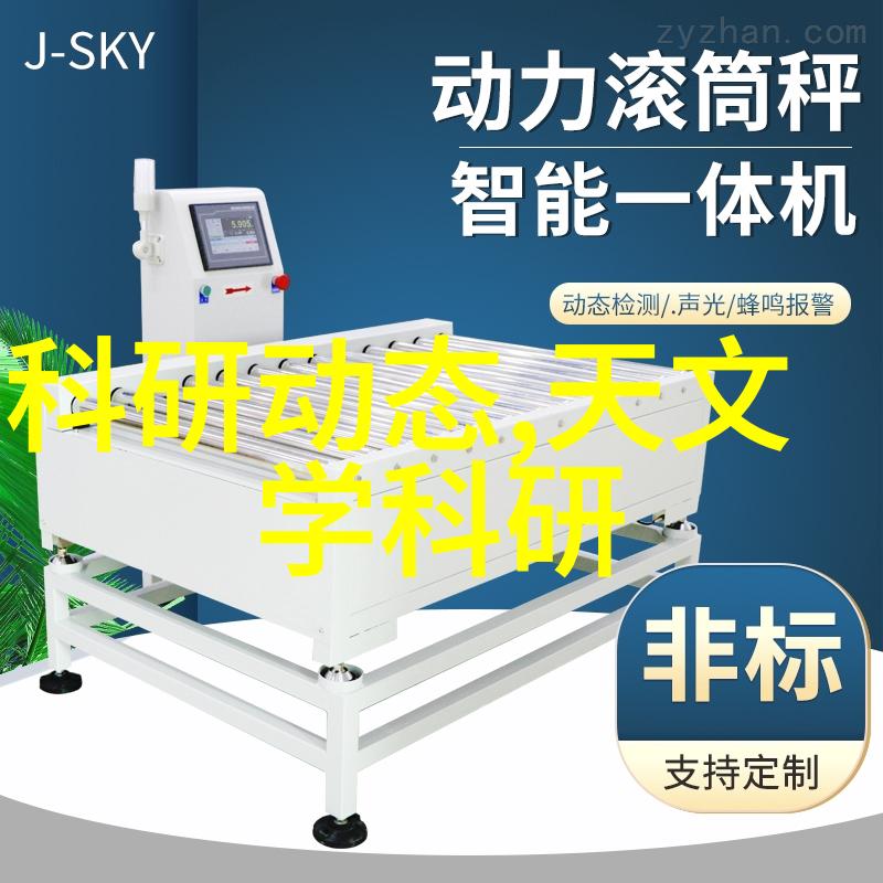 成都高校加大对前沿技术实验室设备投入力度