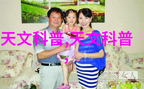 仙鹤神针小说-翠云间的神针秘录