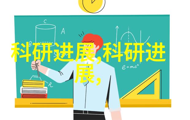 提取浓缩蒸发设备轻松实现高效生产