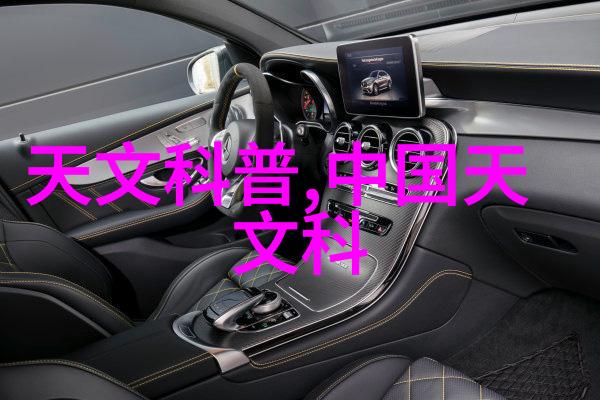 四川省组织申报深地国家科技重大专项公开项目