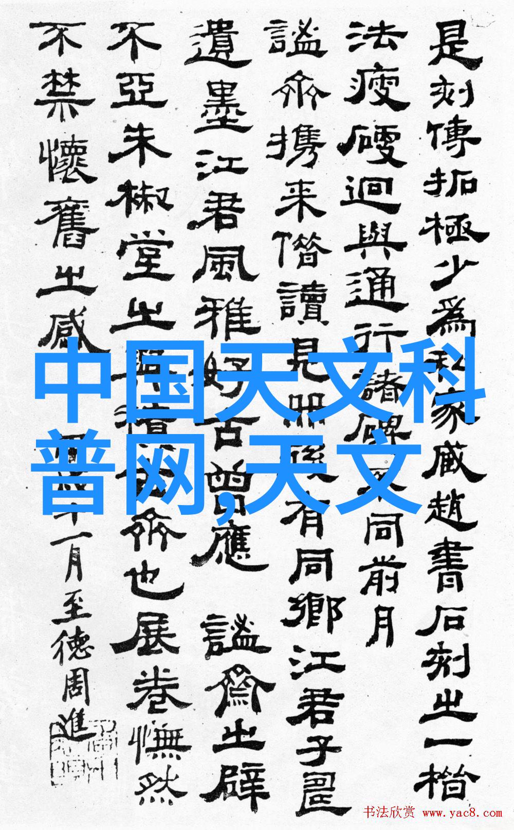 主题我来告诉你大型净水设备安装流程是怎么一回事
