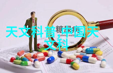 四川省软件测评中心探索智能时代的安全之门