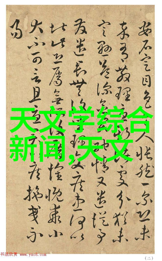 旋转的守护者带式干燥机的守护与变革